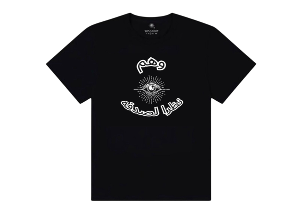 Arabic Logo Tee(Black)
