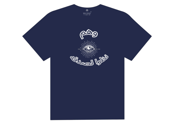 Arabic Logo Tee (NavyBlue)